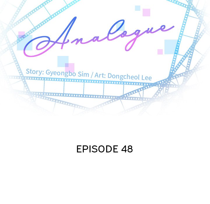Analogue - Chapter 48 [photo 8] - MangaPorn