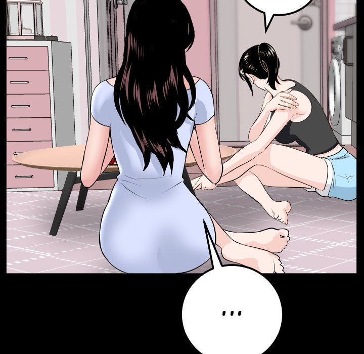 Analogue - Chapter 49 [photo 118] - MangaPorn