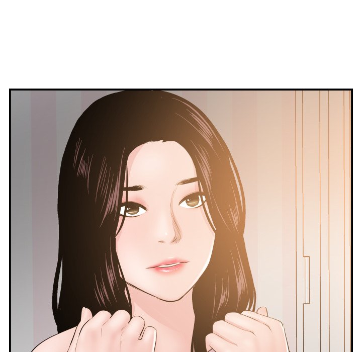 Analogue - Chapter 49 [photo 26] - MangaPorn