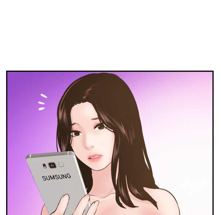 Analogue - Chapter 49 [photo 34] - MangaPorn