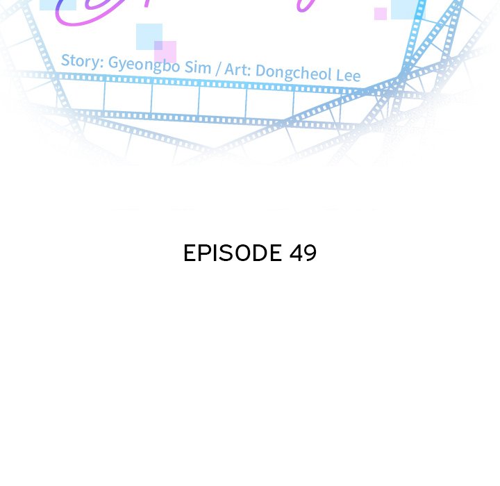 Analogue - Chapter 49 [photo 8] - MangaPorn