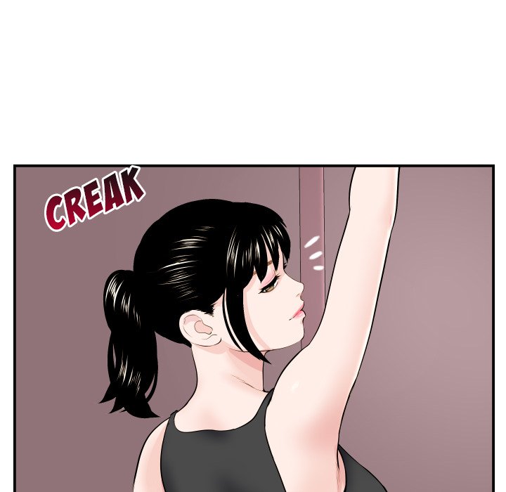 Analogue - Chapter 49 [photo 96] - MangaPorn