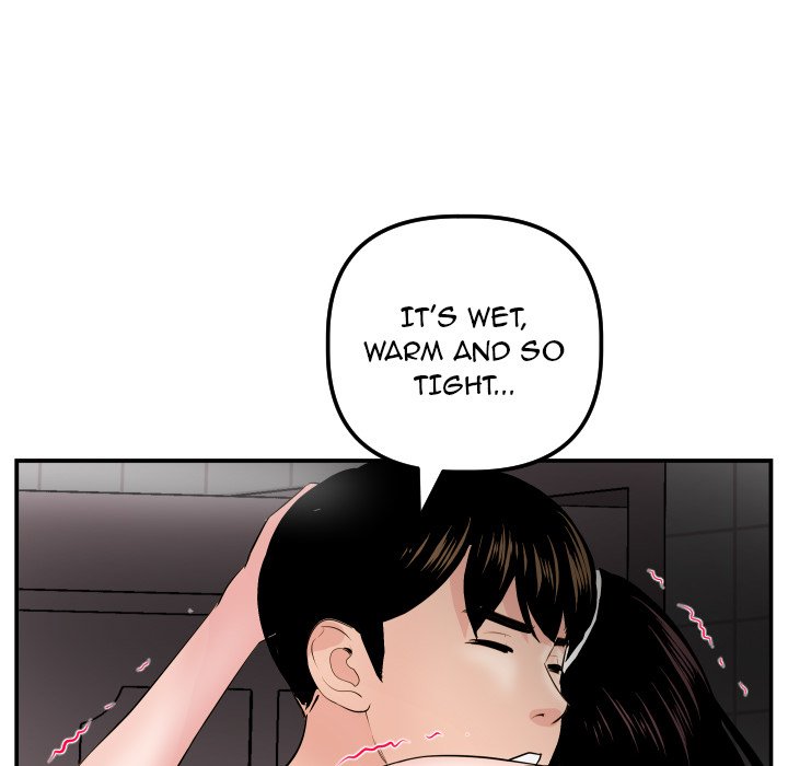 Analogue - Chapter 50 [photo 110] - MangaPorn