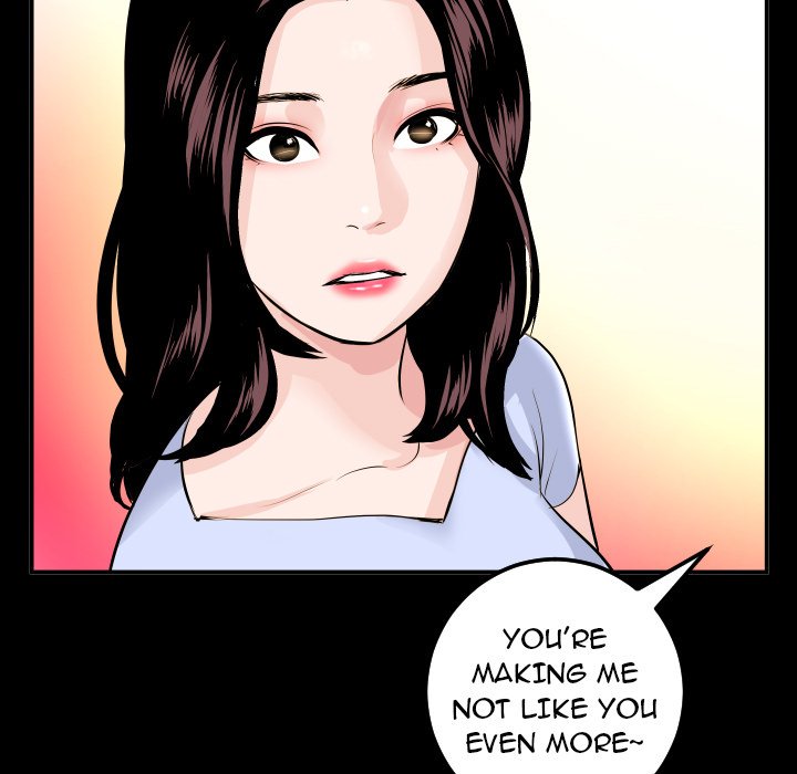 Analogue - Chapter 50 [photo 13] - MangaPorn