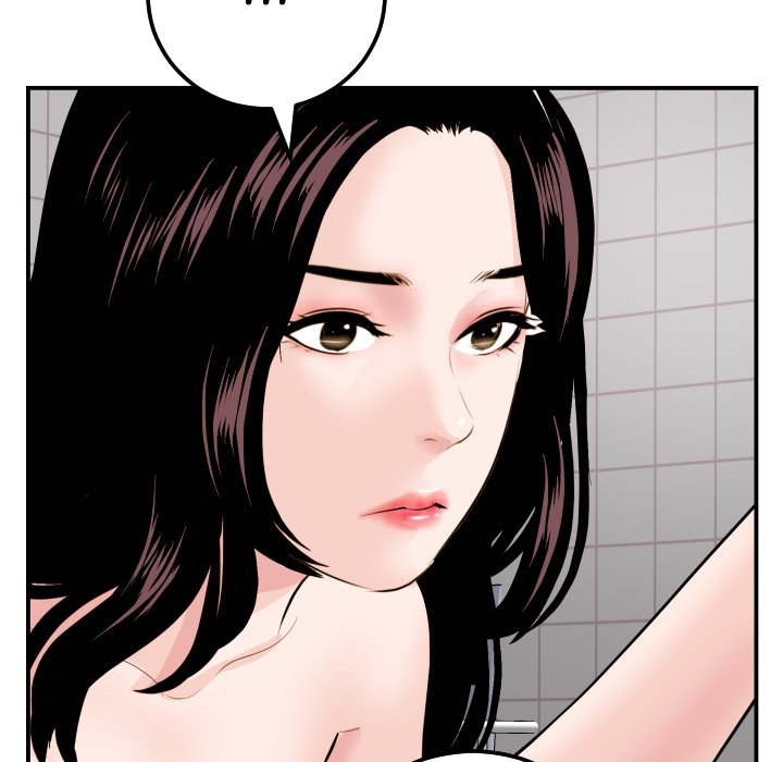 Analogue - Chapter 50 [photo 38] - MangaPorn