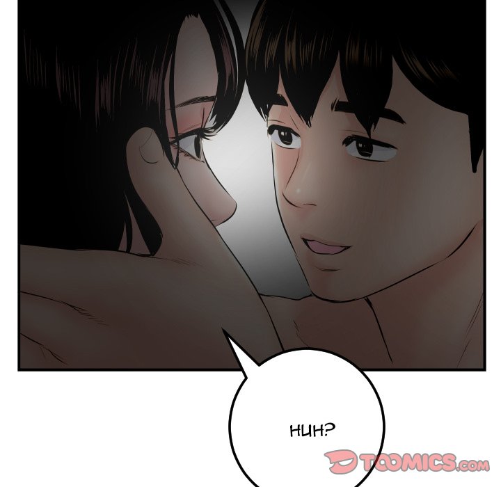 Analogue - Chapter 51 [photo 15] - MangaPorn