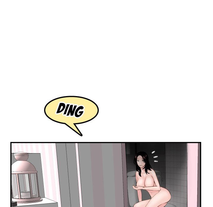 Analogue - Chapter 51 [photo 77] - MangaPorn