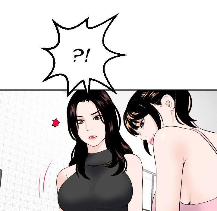 Analogue - Chapter 52 [photo 14] - MangaPorn