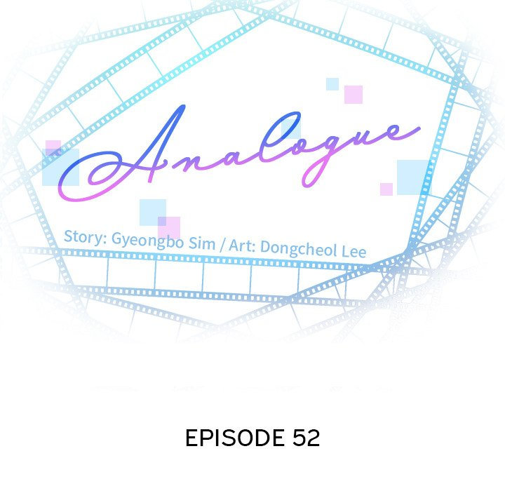 Analogue - Chapter 52 [photo 8] - MangaPorn