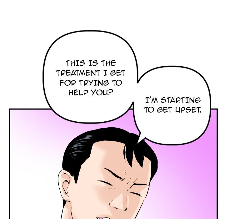 Analogue - Chapter 53 [photo 109] - MangaPorn