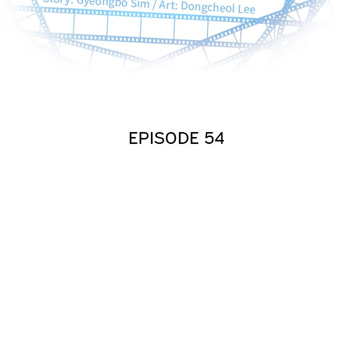 Analogue - Chapter 54 [photo 11] - MangaPorn