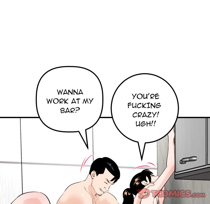 Analogue - Chapter 54 [photo 75] - MangaPorn