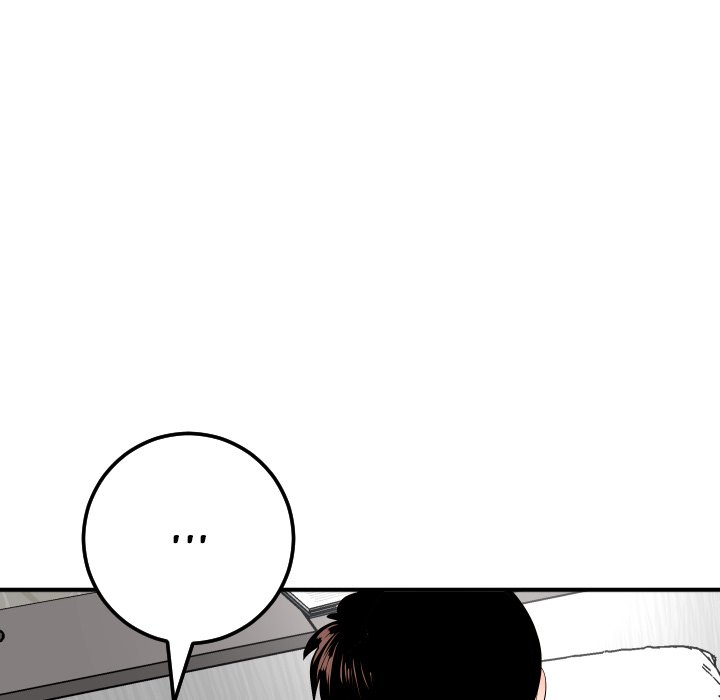 Analogue - Chapter 54 [photo 83] - MangaPorn