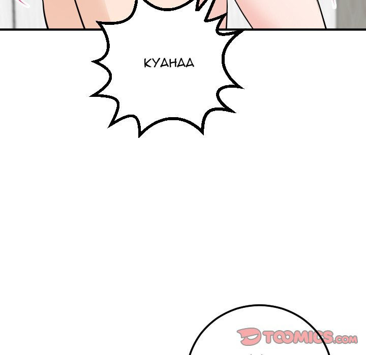 Analogue - Chapter 55 [photo 66] - MangaPorn