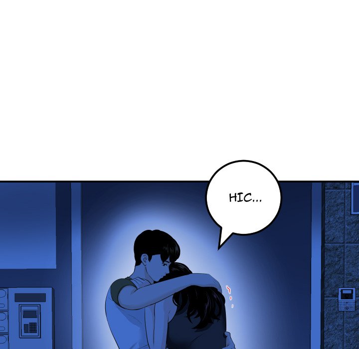 Analogue - Chapter 56 [photo 10] - MangaPorn