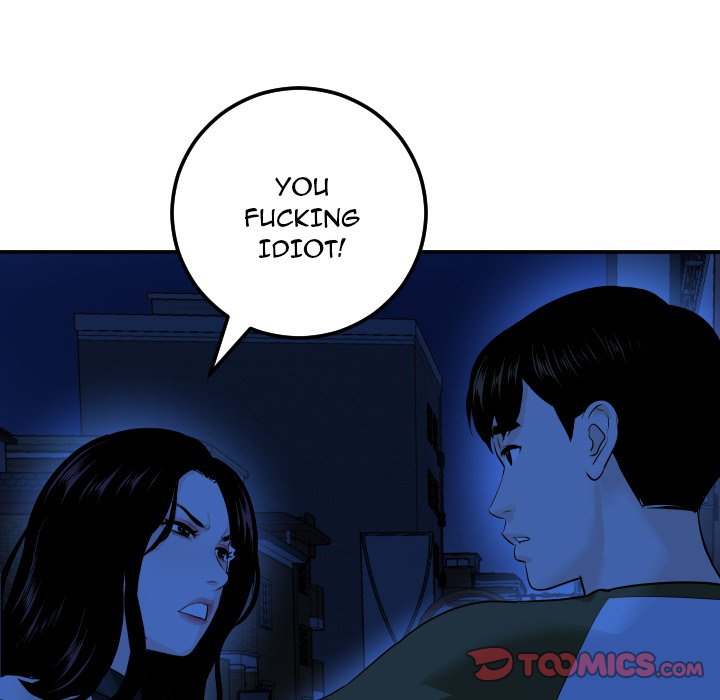 Analogue - Chapter 56 [photo 102] - MangaPorn