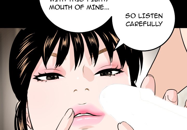 Analogue - Chapter 56 [photo 2] - MangaPorn