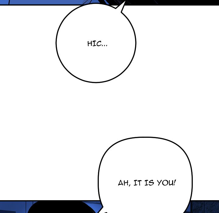 Analogue - Chapter 56 [photo 83] - MangaPorn