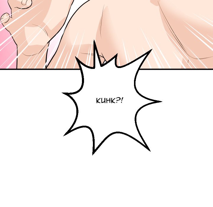 Analogue - Chapter 57 [photo 108] - MangaPorn