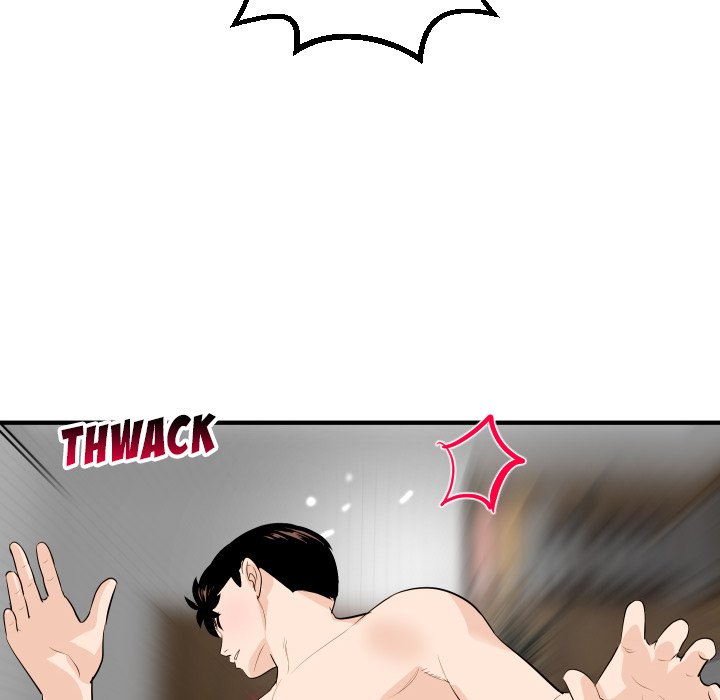 Analogue - Chapter 57 [photo 117] - MangaPorn