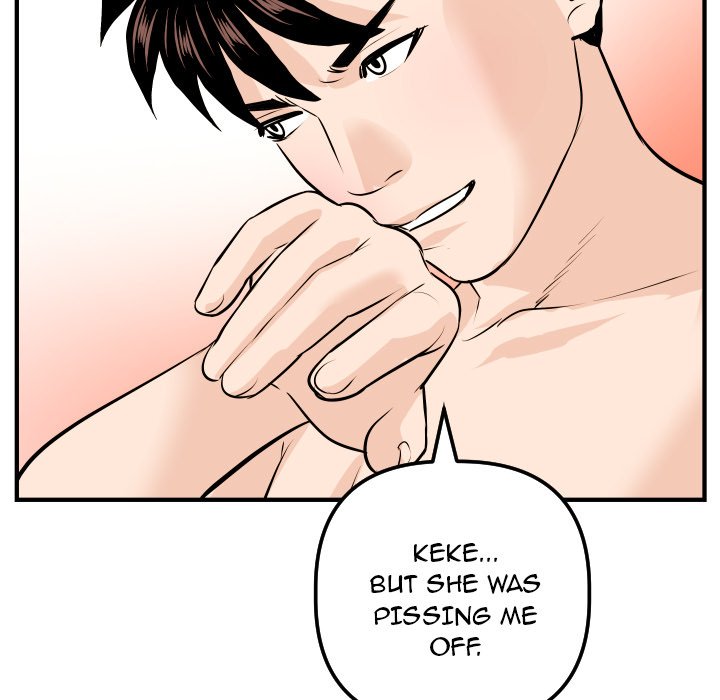 Analogue - Chapter 57 [photo 122] - MangaPorn