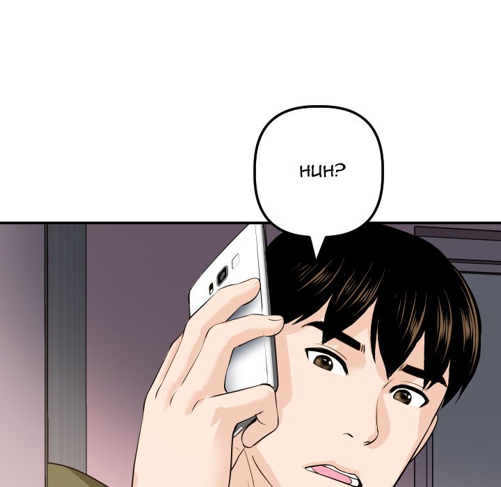 Analogue - Chapter 57 [photo 149] - MangaPorn