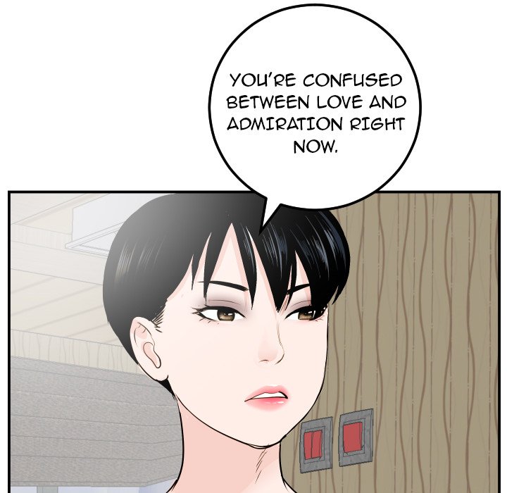 Analogue - Chapter 57 [photo 43] - MangaPorn