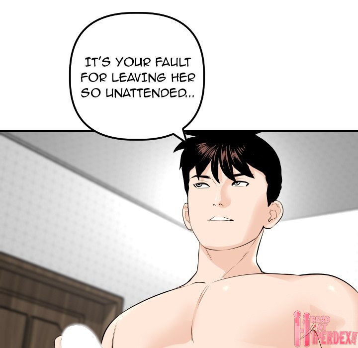 Analogue - Chapter 58 [photo 11] - MangaPorn