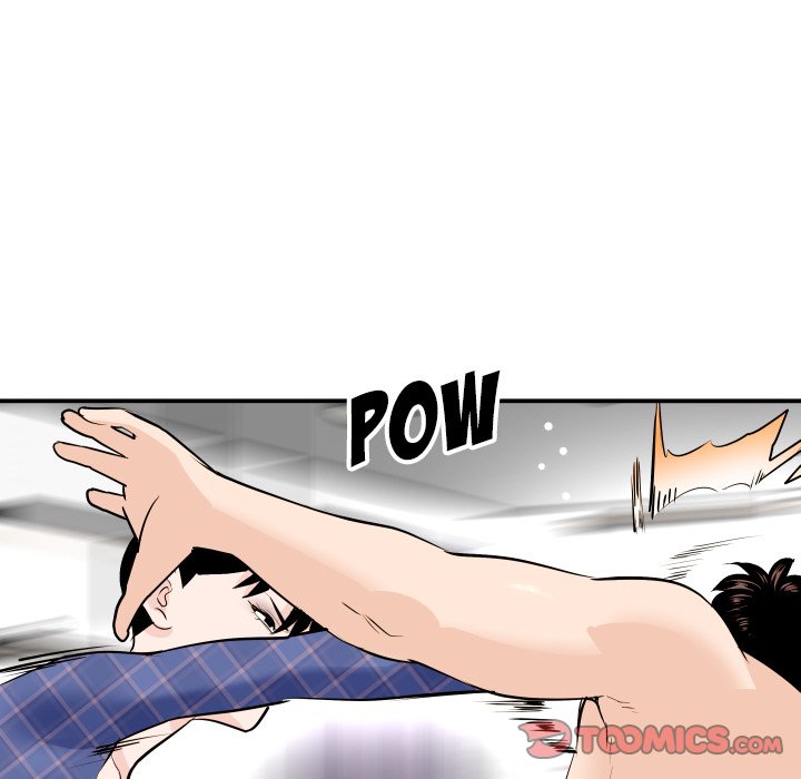 Analogue - Chapter 58 [photo 15] - MangaPorn