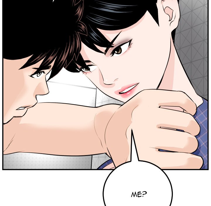 Analogue - Chapter 58 [photo 24] - MangaPorn