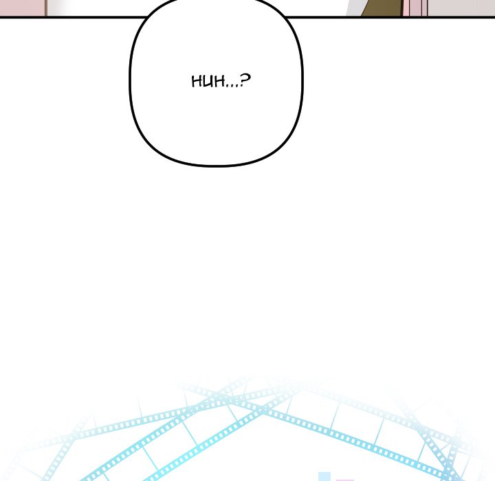 Analogue - Chapter 58 [photo 6] - MangaPorn