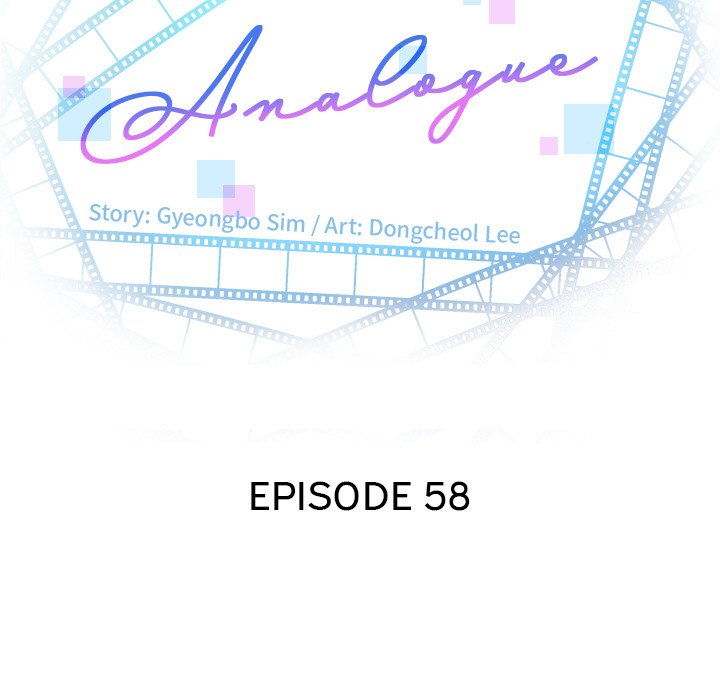 Analogue - Chapter 58 [photo 7] - MangaPorn