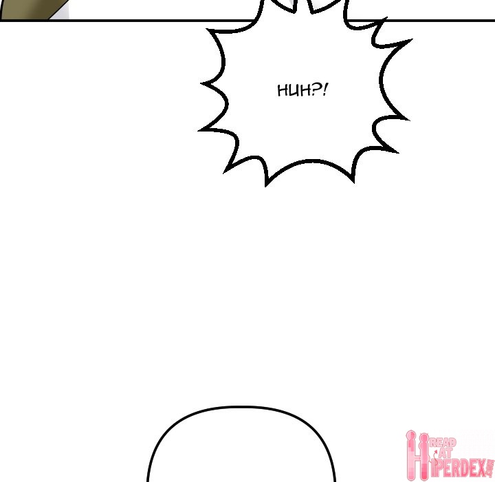 Analogue - Chapter 58 [photo 76] - MangaPorn