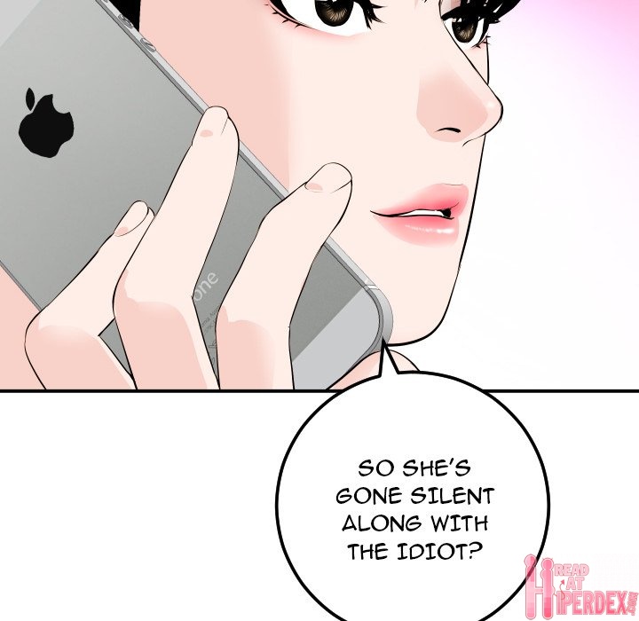 Analogue - Chapter 58 [photo 86] - MangaPorn