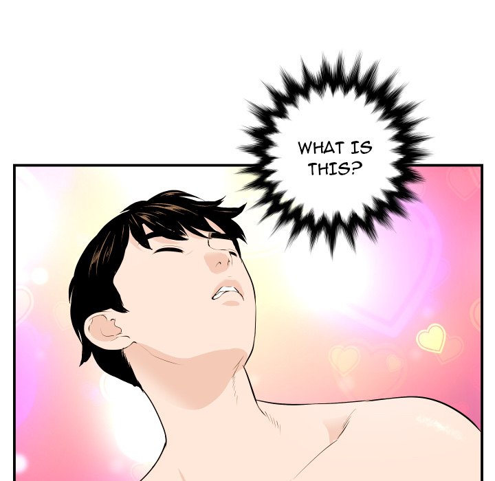 Analogue - Chapter 59 [photo 10] - MangaPorn