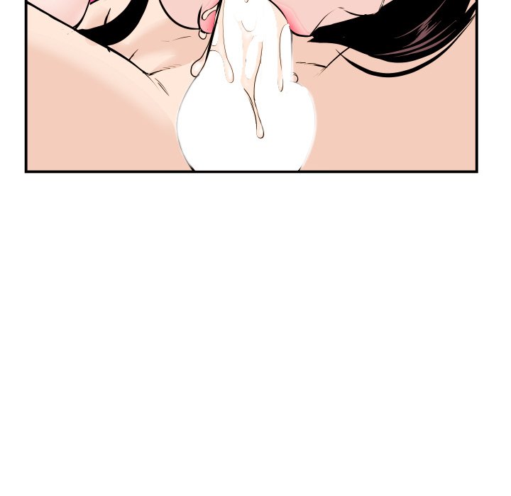 Analogue - Chapter 59 [photo 47] - MangaPorn