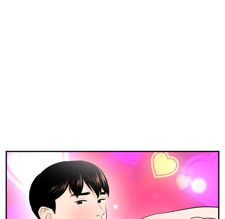 Analogue - Chapter 59 [photo 58] - MangaPorn