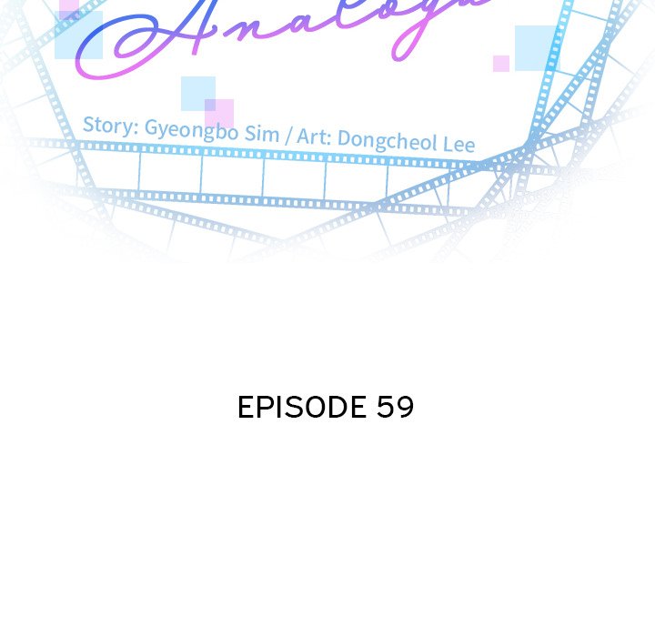 Analogue - Chapter 59 [photo 8] - MangaPorn