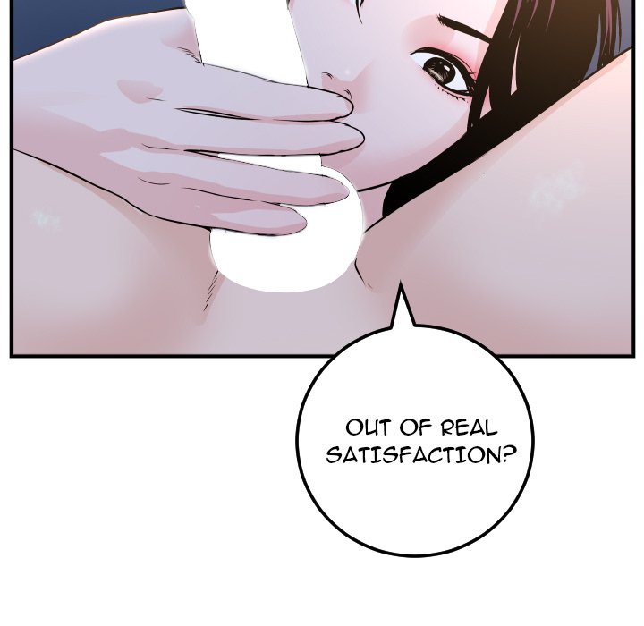 Analogue - Chapter 60 [photo 55] - MangaPorn