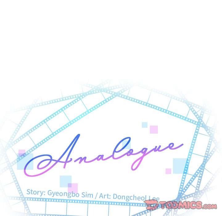 Analogue - Chapter 60 [photo 9] - MangaPorn