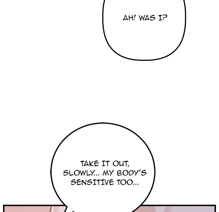 Analogue - Chapter 61 [photo 116] - MangaPorn