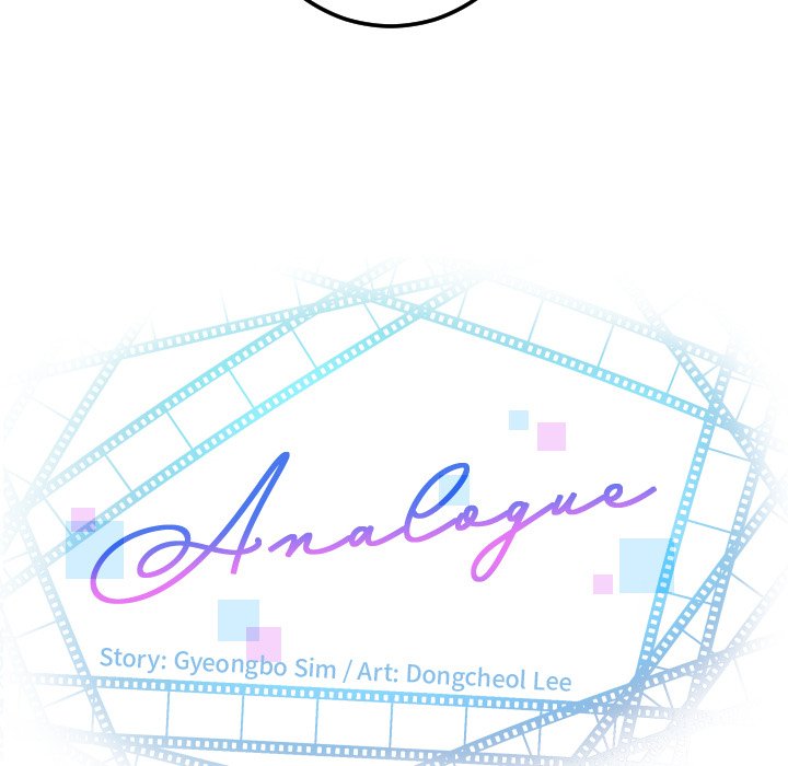 Analogue - Chapter 61 [photo 7] - MangaPorn