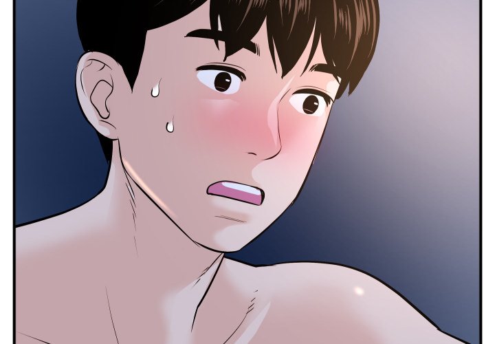 Analogue - Chapter 62 [photo 2] - MangaPorn