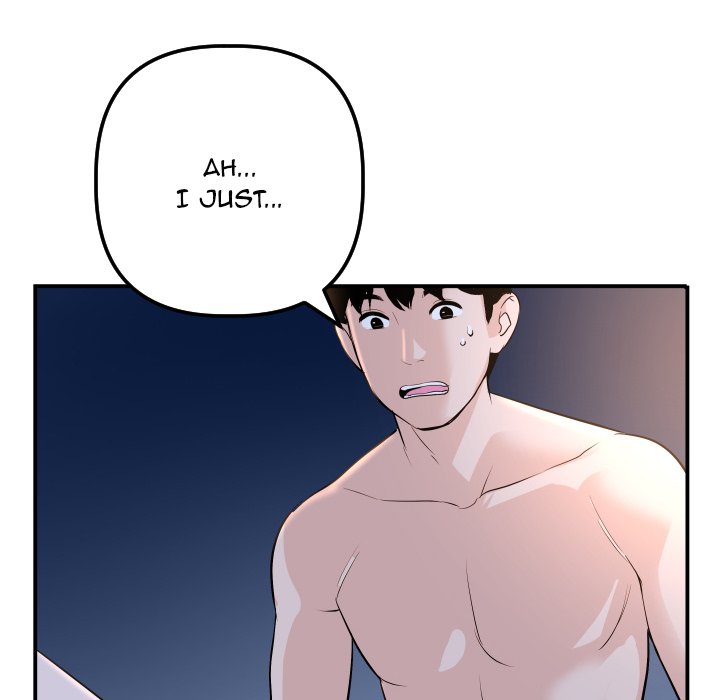 Analogue - Chapter 62 [photo 32] - MangaPorn