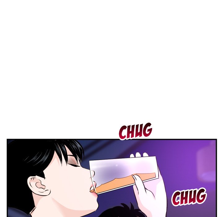 Analogue - Chapter 62 [photo 55] - MangaPorn