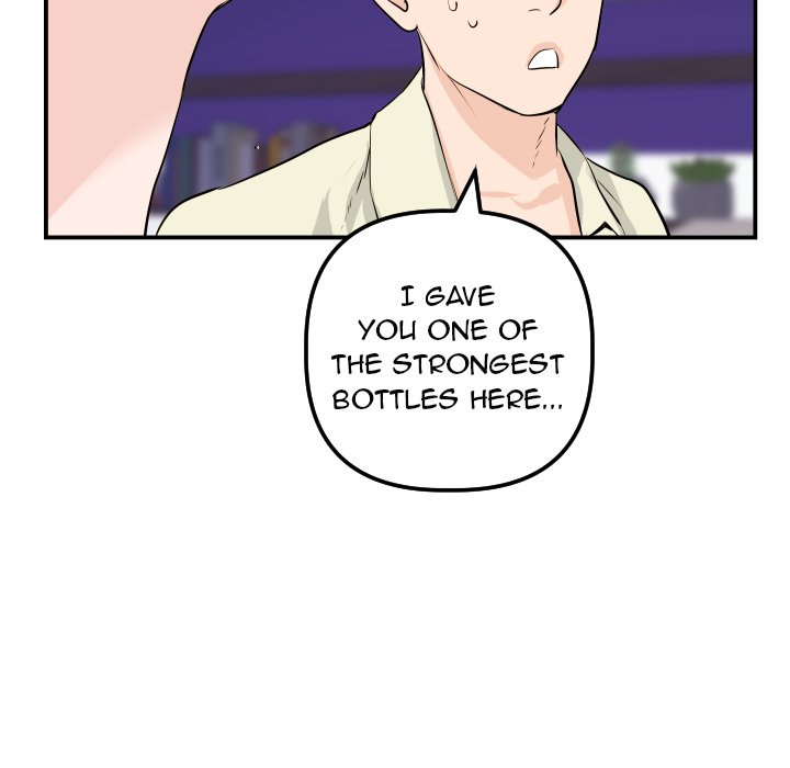 Analogue - Chapter 62 [photo 58] - MangaPorn