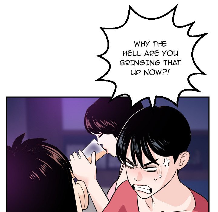 Analogue - Chapter 62 [photo 86] - MangaPorn