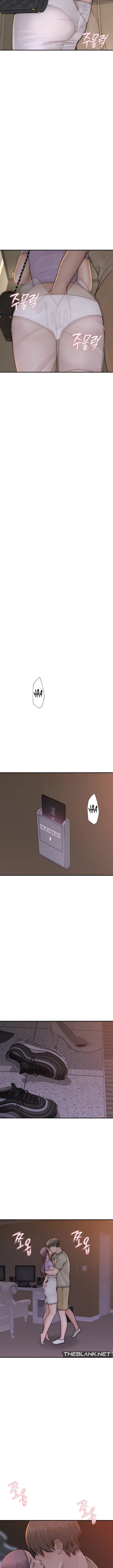 Addicted to My Stepmom - Chapter 54 [photo 7] - MangaPorn