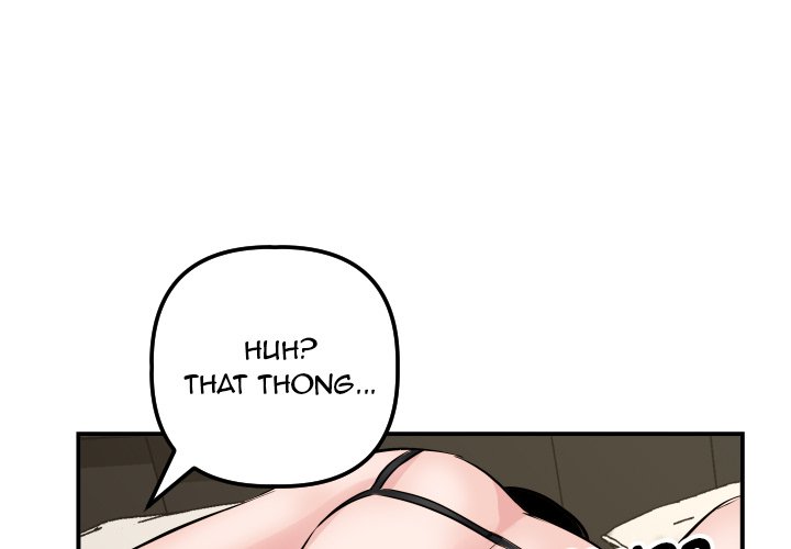 Analogue - Chapter 63 [photo 1] - MangaPorn