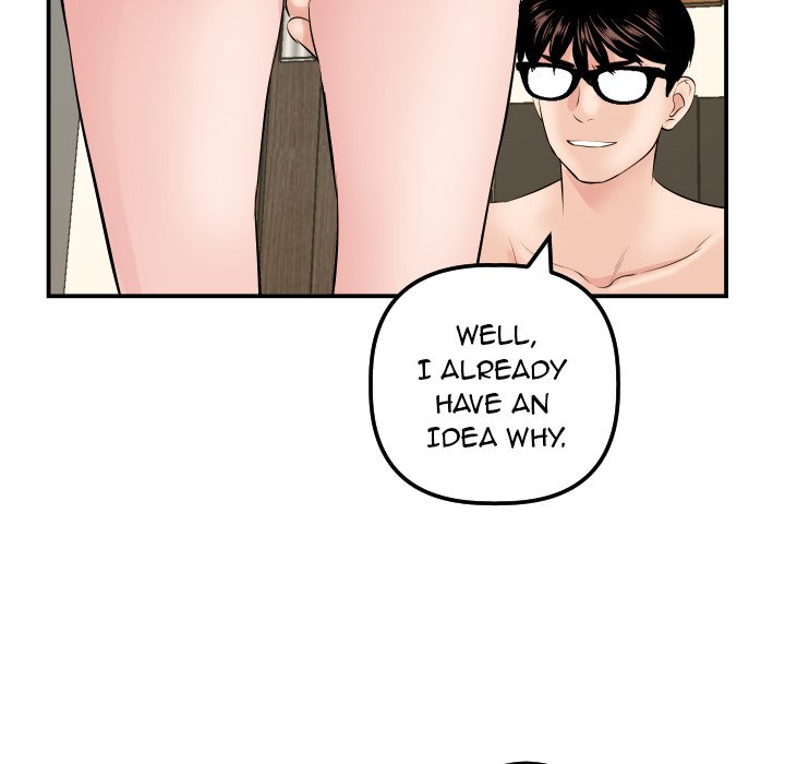 Analogue - Chapter 63 [photo 128] - MangaPorn